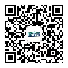 河南牧享莱生物科技有限公司